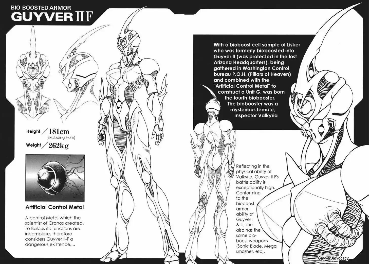 Guyver 167