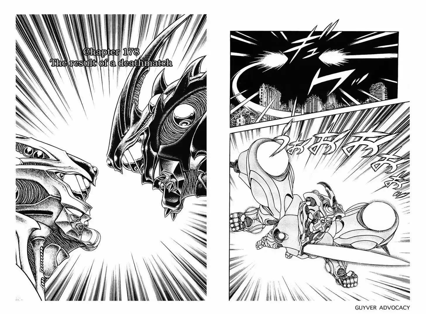 Guyver 178