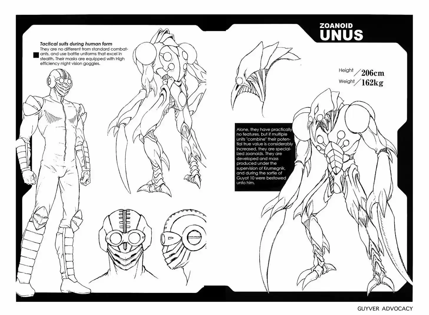 Guyver 178