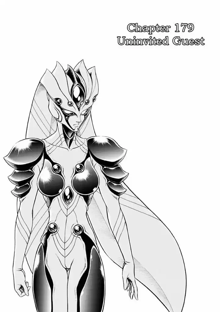 Guyver 179