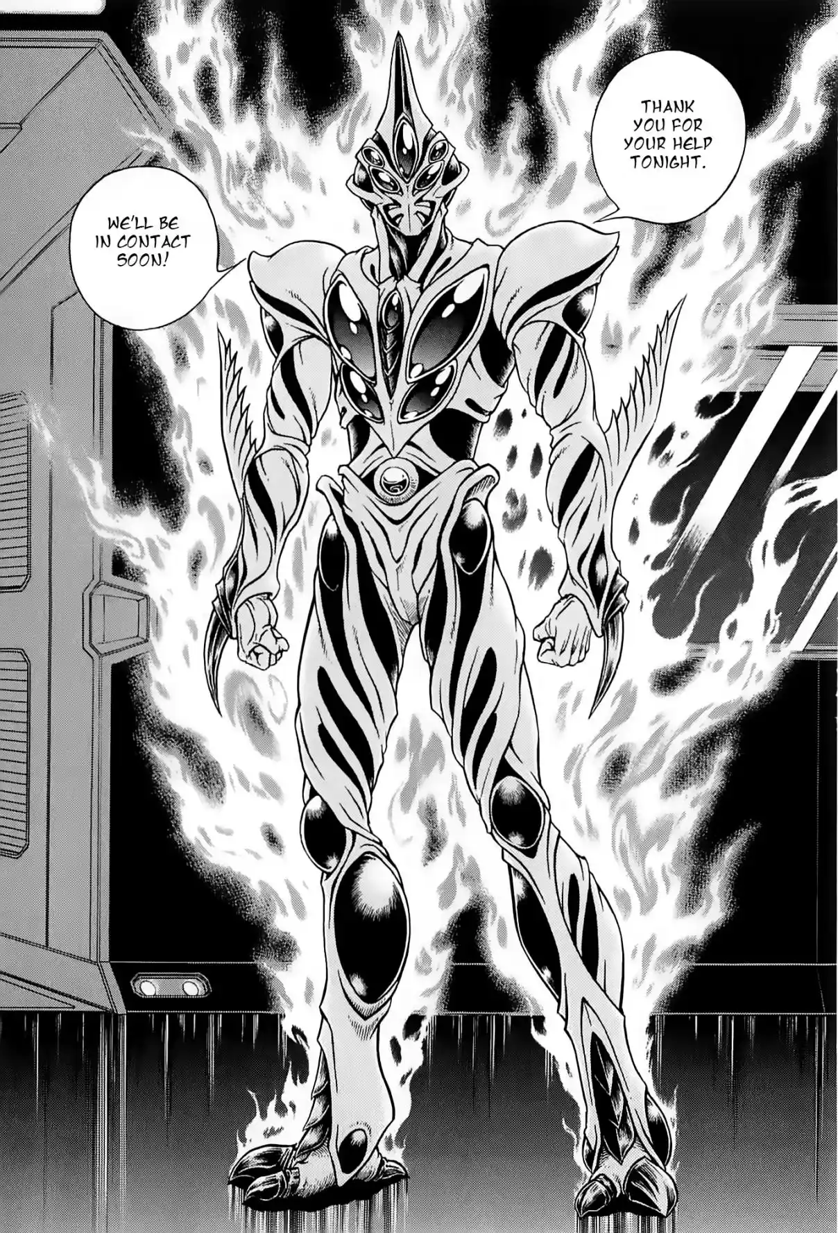 Guyver 188