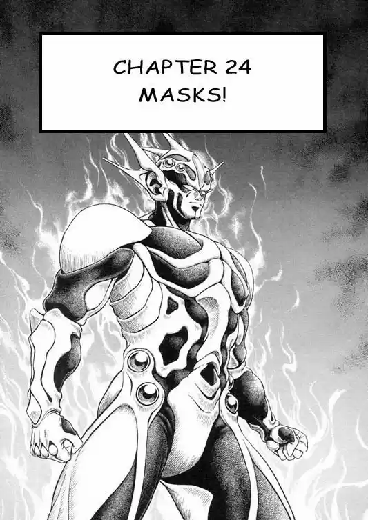 Guyver 24