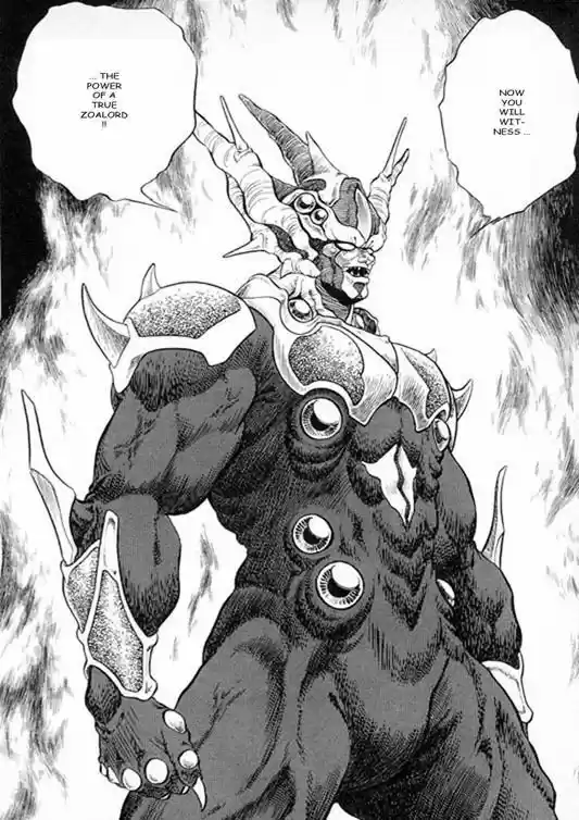 Guyver 27