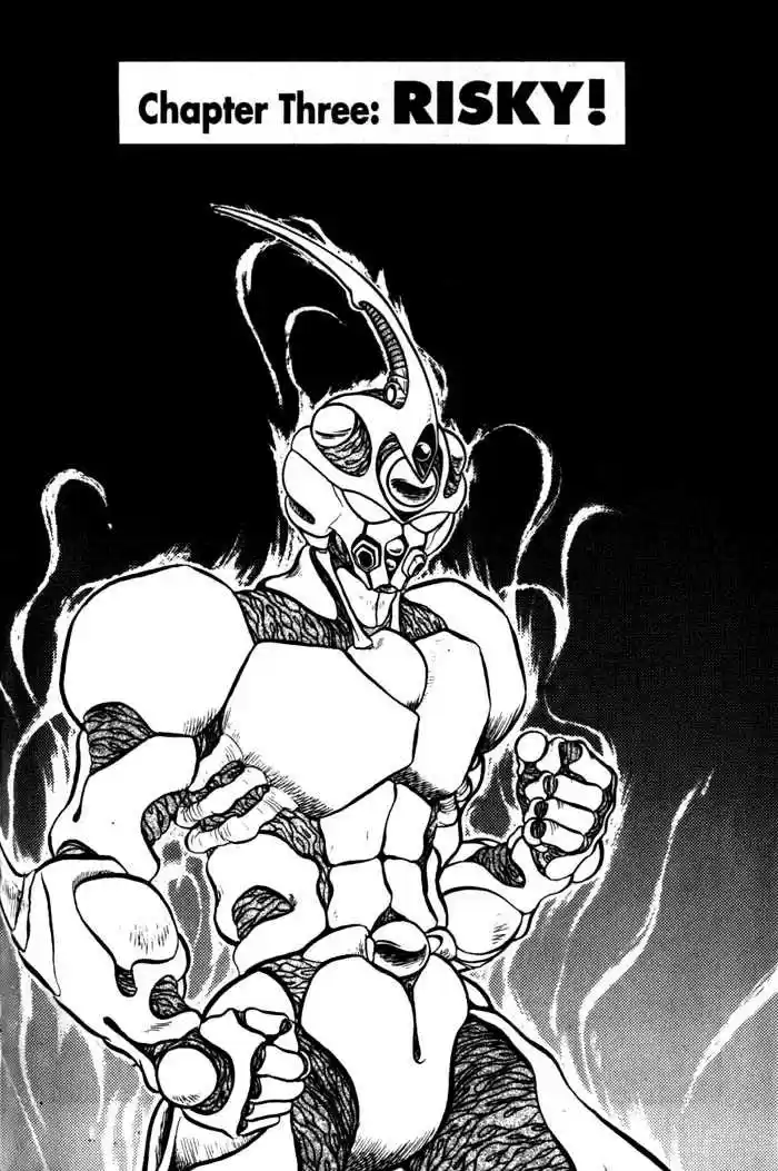 Guyver 3