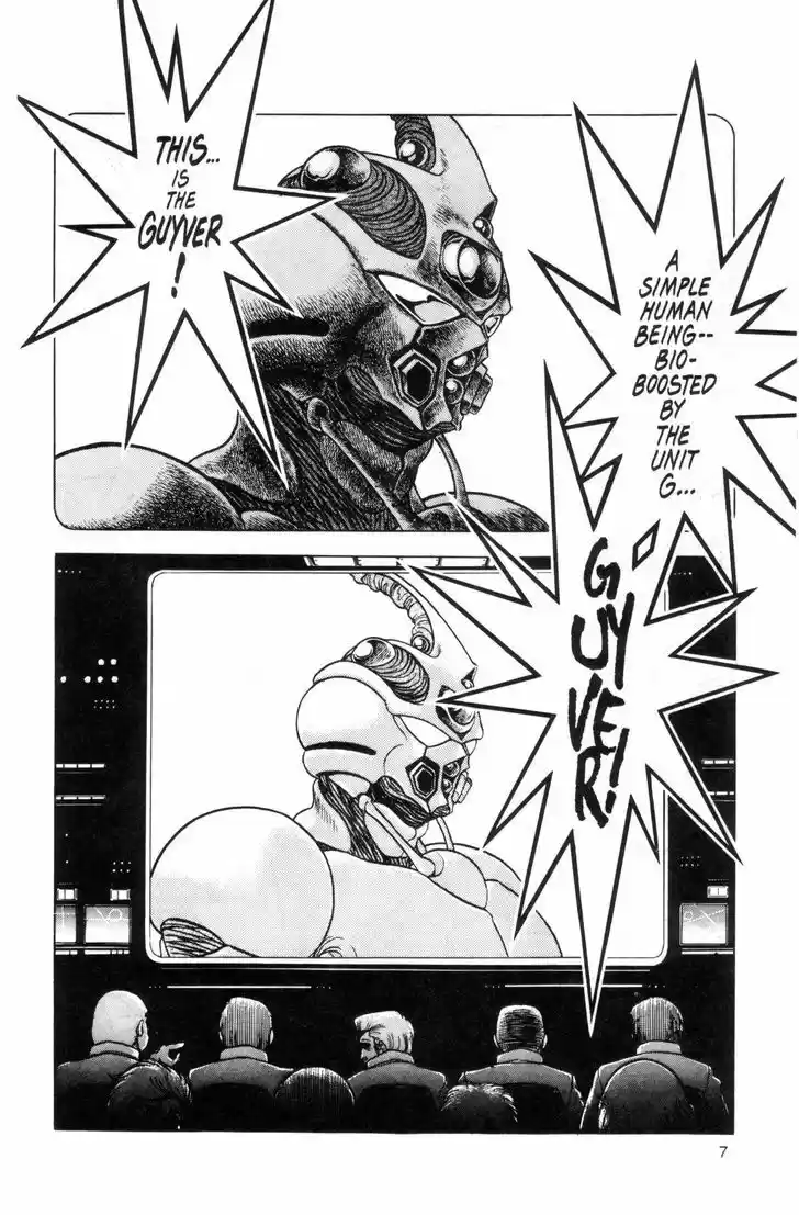 Guyver 35