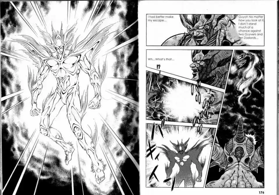 Guyver 47.2
