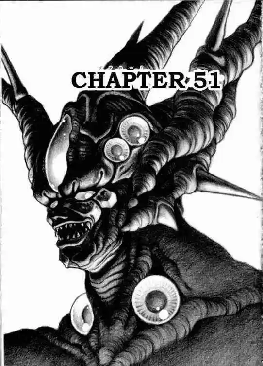Guyver 51