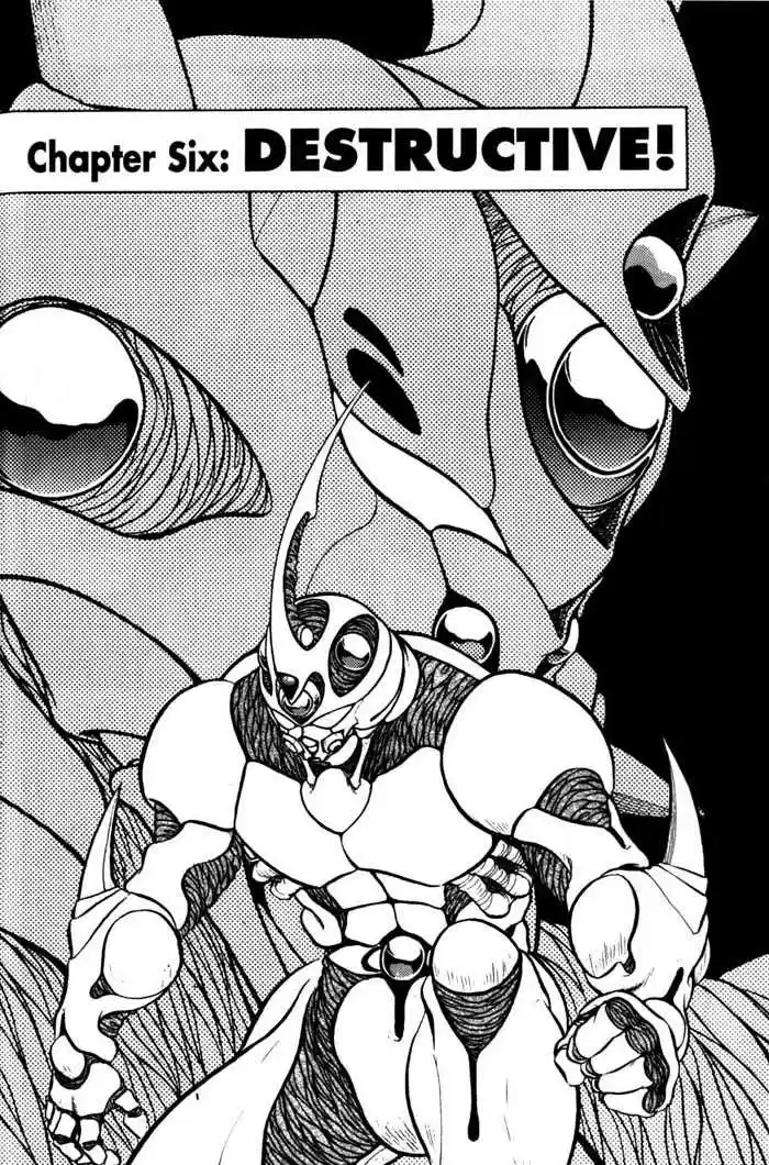 Guyver 6