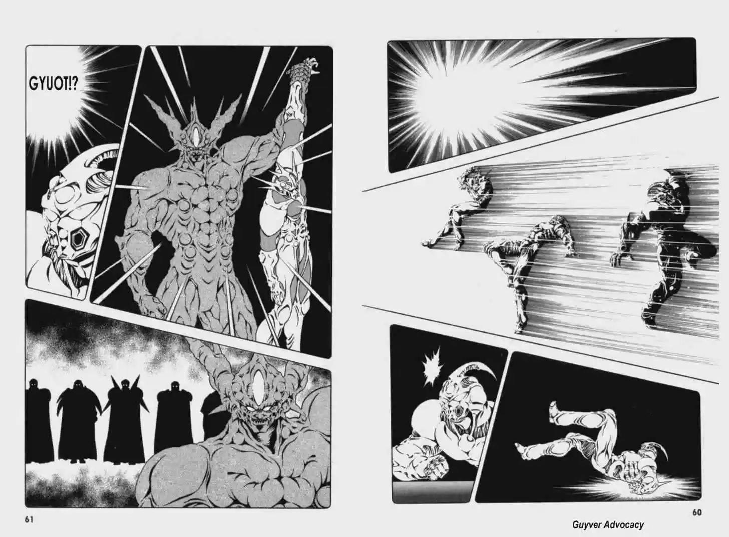 Guyver 60