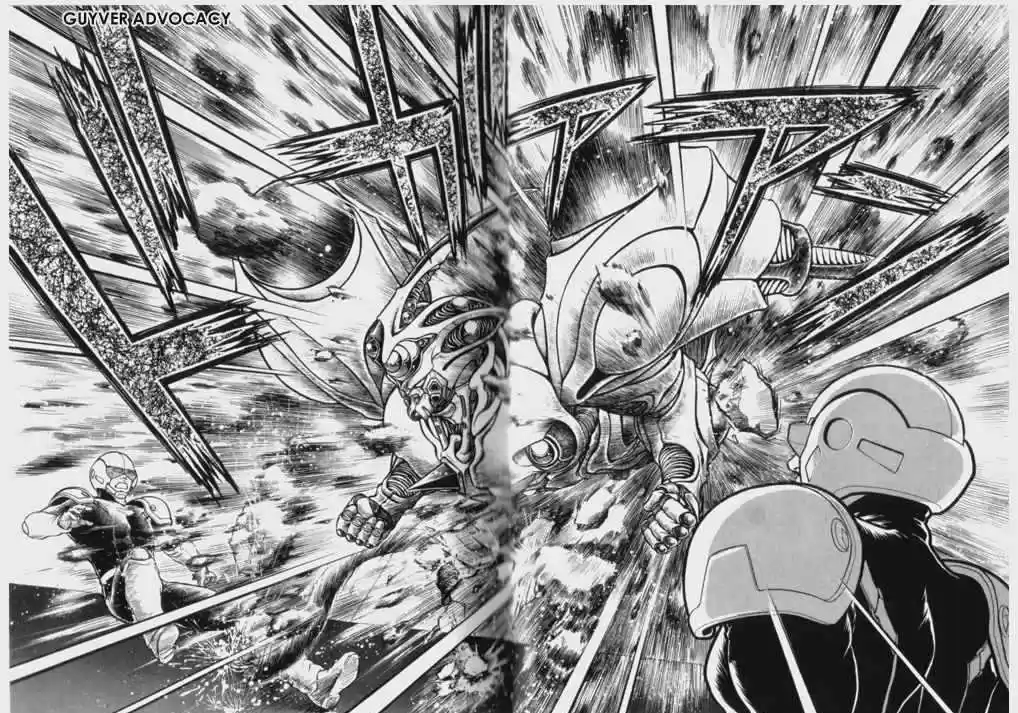 Guyver 61