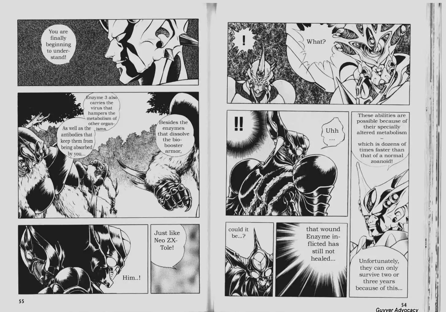 Guyver 68