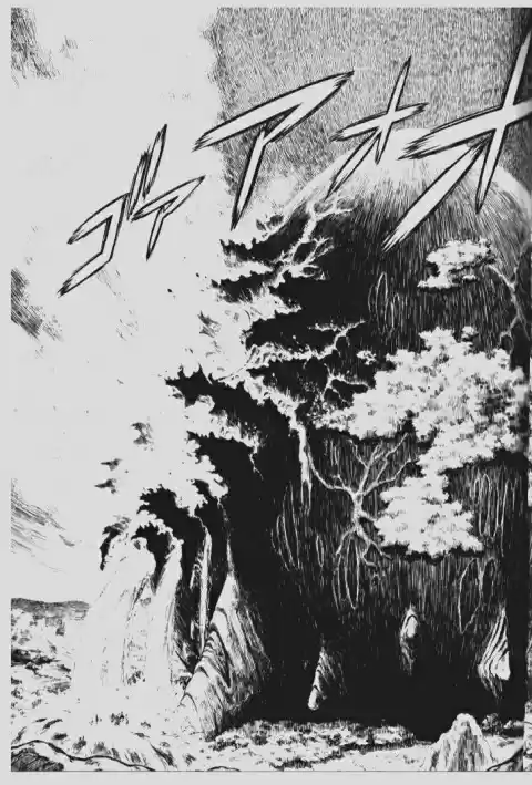 Guyver Vol. 15 Ch. 88