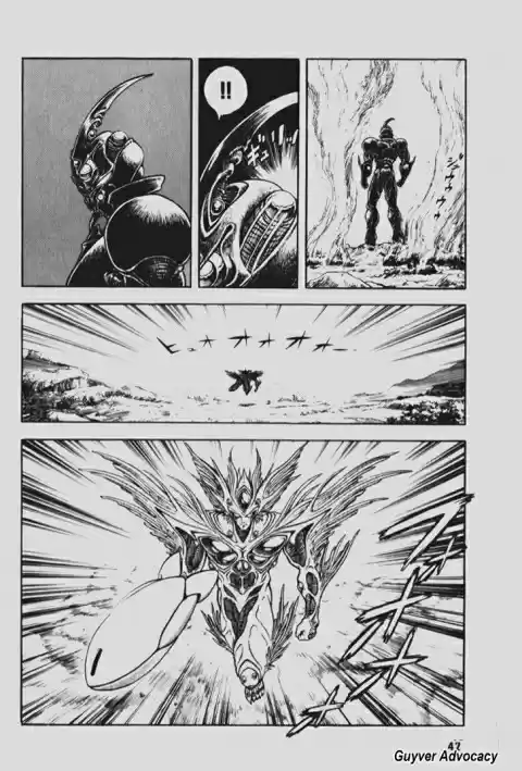 Guyver Vol. 15 Ch. 88