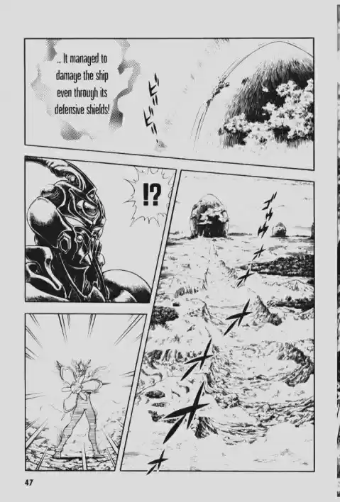 Guyver Vol. 15 Ch. 88