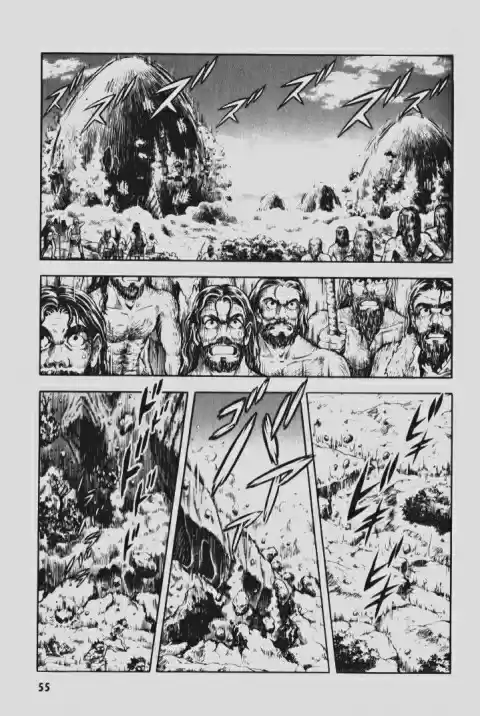 Guyver Vol. 15 Ch. 89