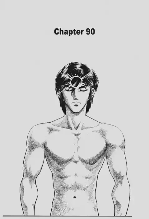 Guyver Vol. 15 Ch. 90