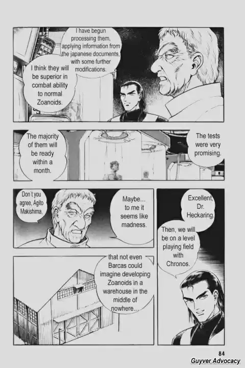 Guyver Vol. 15 Ch. 90