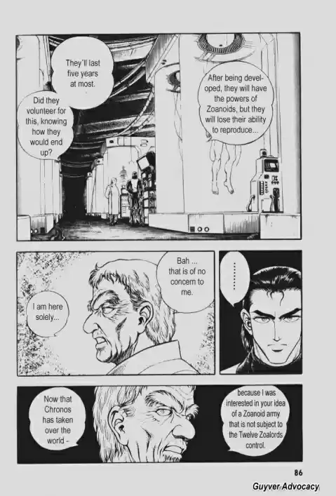 Guyver Vol. 15 Ch. 90