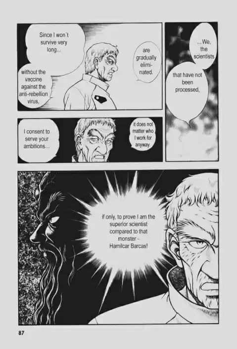 Guyver Vol. 15 Ch. 90