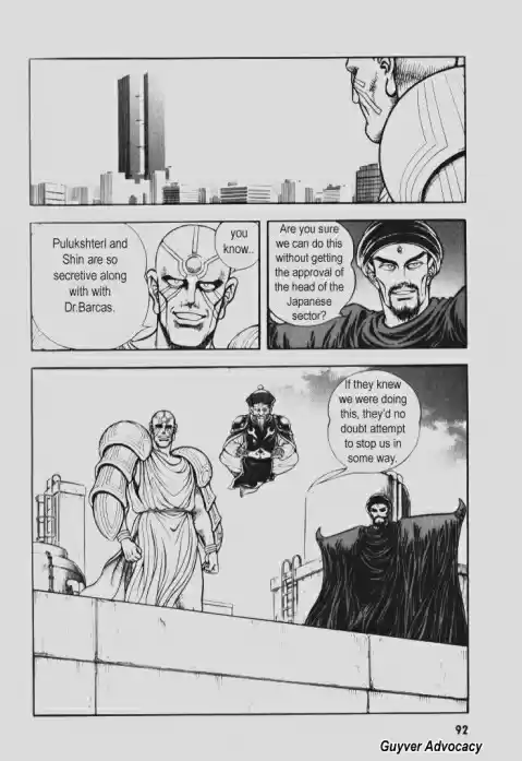 Guyver Vol. 15 Ch. 90