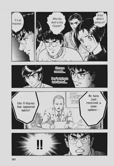 Guyver Vol. 15 Ch. 90