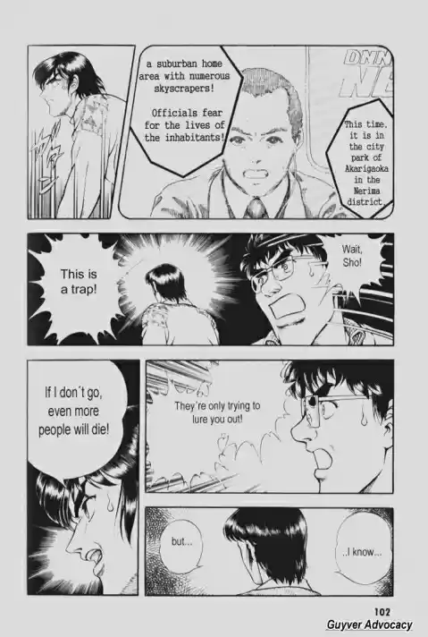 Guyver Vol. 15 Ch. 90