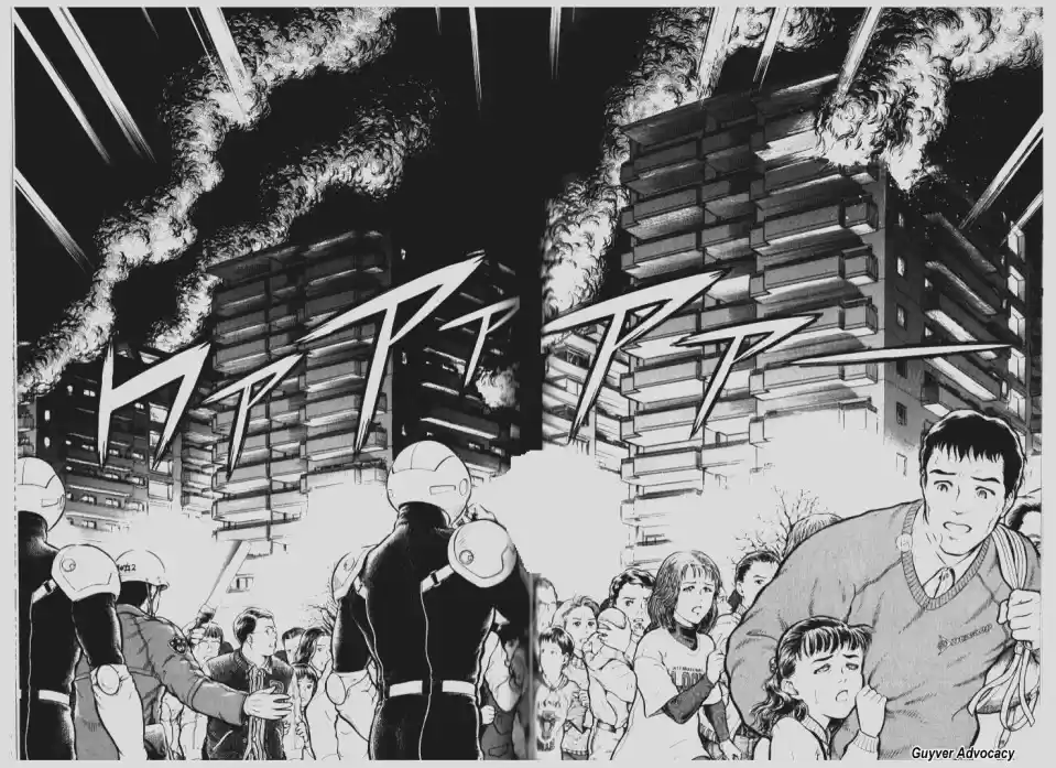 Guyver Vol. 15 Ch. 90