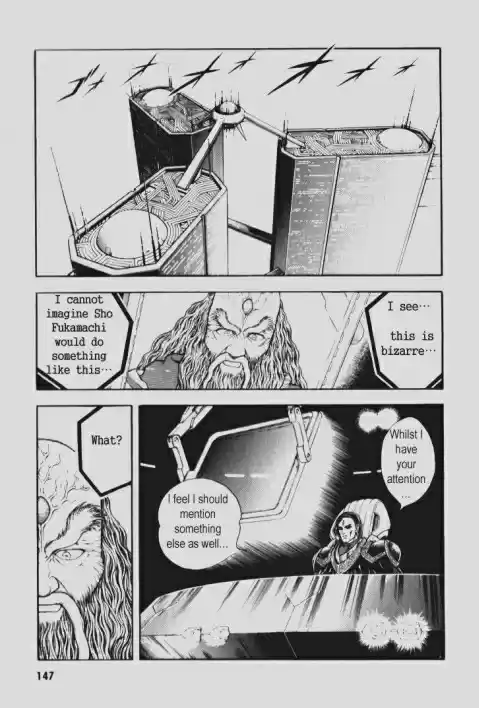 Guyver Vol. 15 Ch. 92