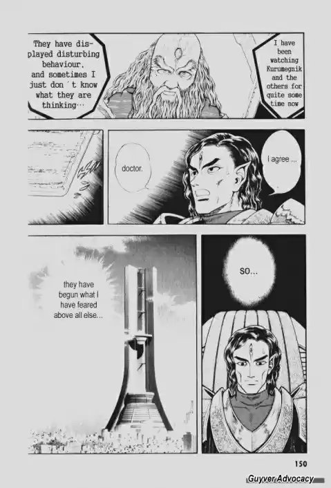 Guyver Vol. 15 Ch. 92