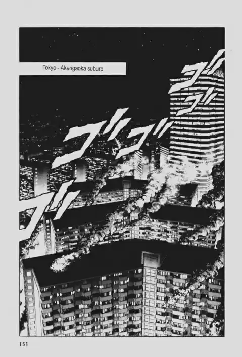 Guyver Vol. 15 Ch. 92