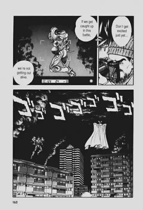 Guyver Vol. 15 Ch. 93