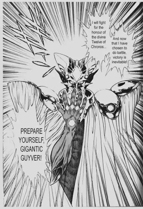 Guyver Vol. 15 Ch. 93