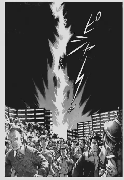 Guyver Vol. 15 Ch. 93