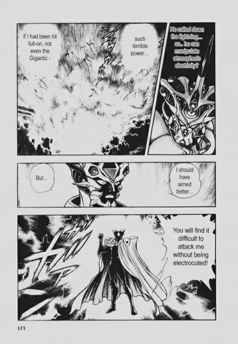 Guyver Vol. 15 Ch. 93