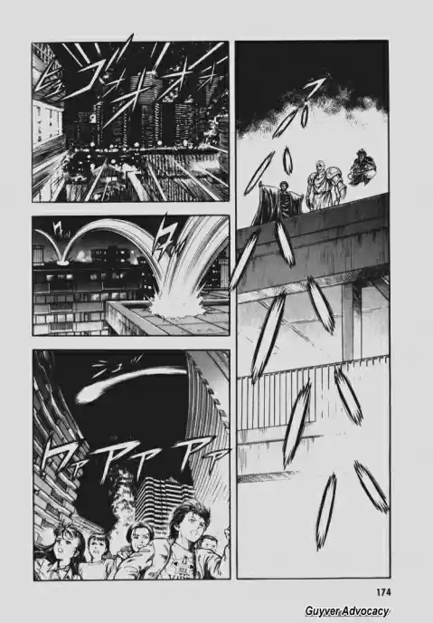 Guyver Vol. 15 Ch. 93
