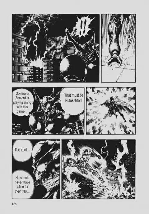 Guyver Vol. 15 Ch. 93