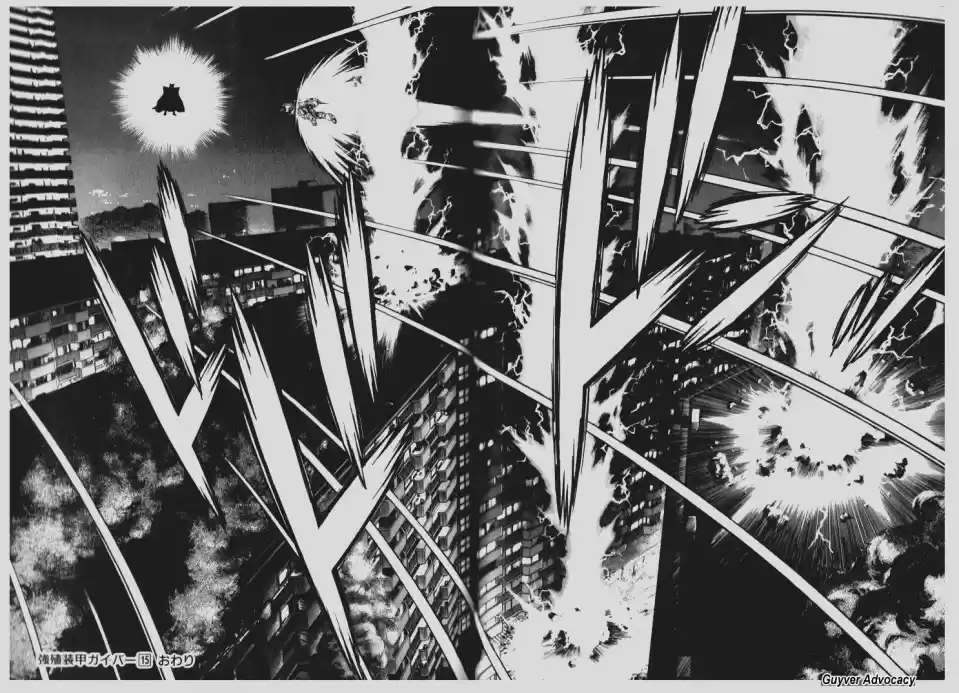 Guyver Vol. 15 Ch. 93