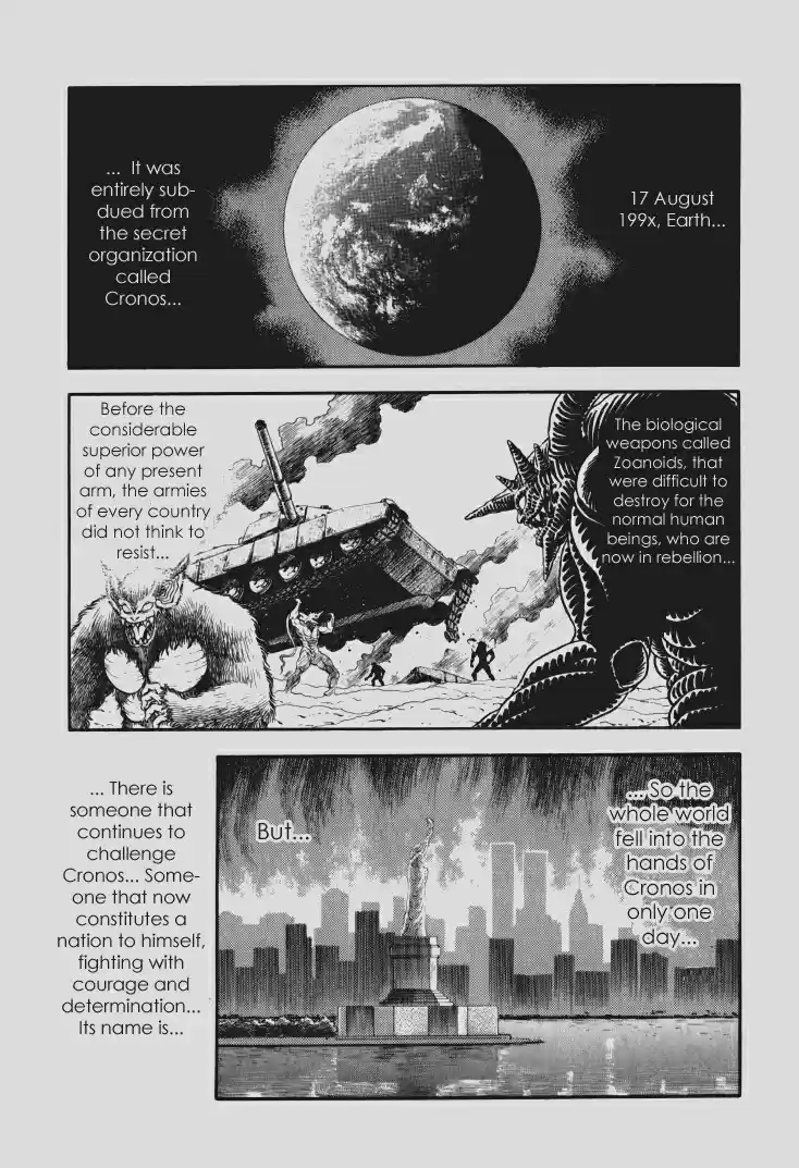 Guyver Vol. 16 Ch. 94