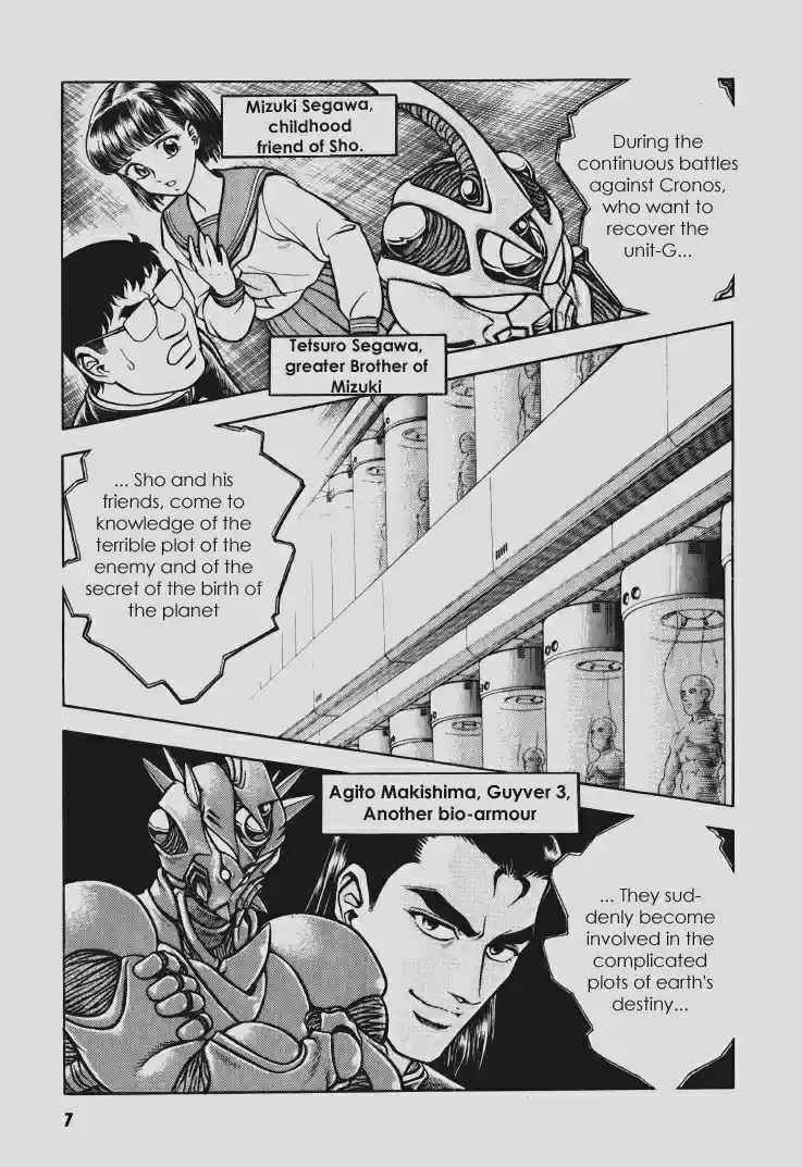 Guyver Vol. 16 Ch. 94