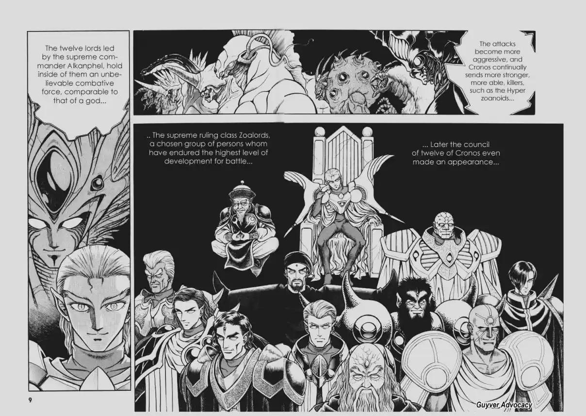 Guyver Vol. 16 Ch. 94