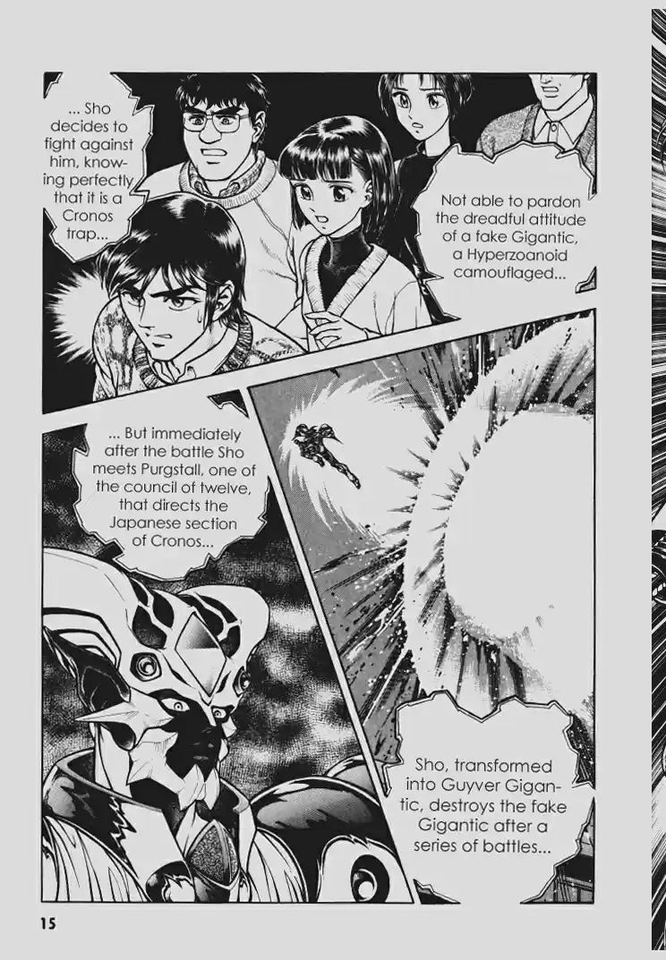 Guyver Vol. 16 Ch. 94