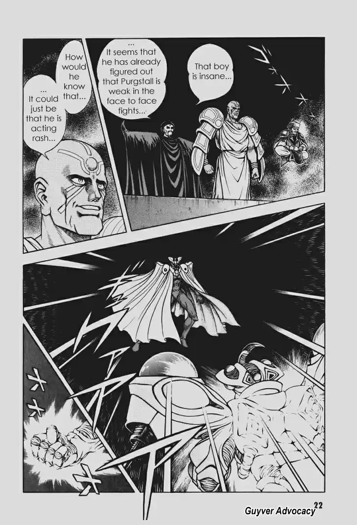 Guyver Vol. 16 Ch. 94