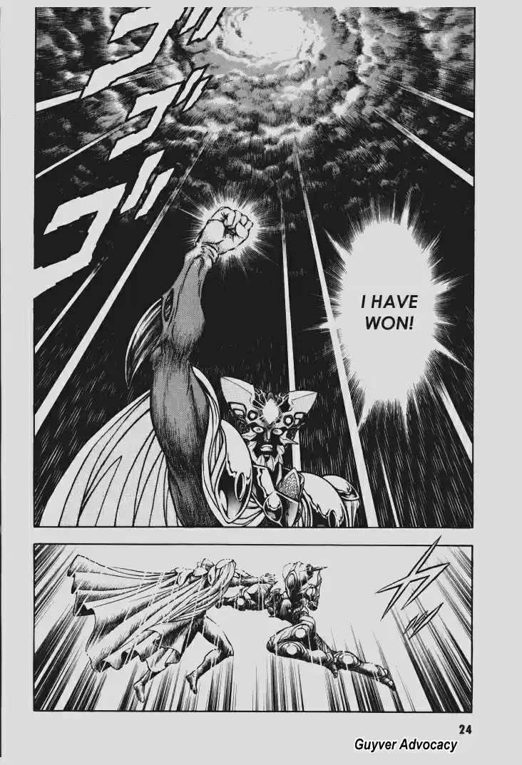 Guyver Vol. 16 Ch. 94