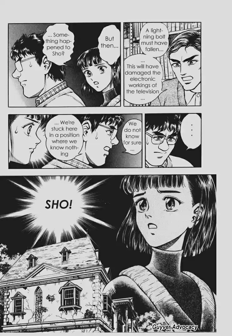 Guyver Vol. 16 Ch. 94