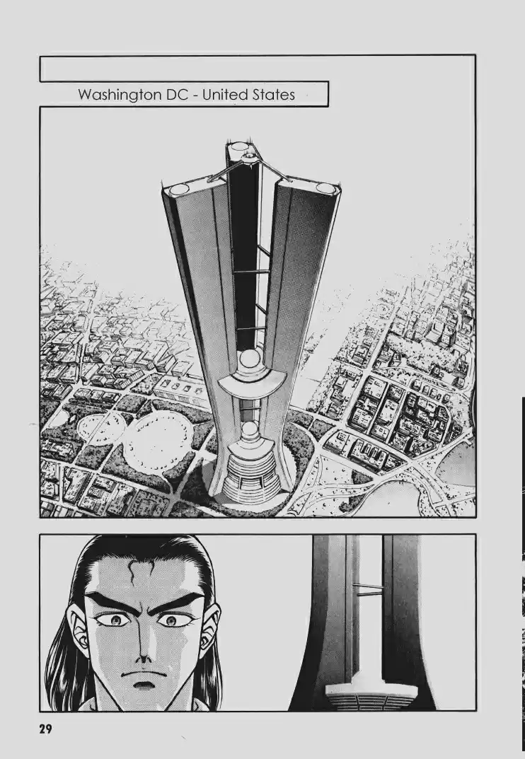 Guyver Vol. 16 Ch. 94