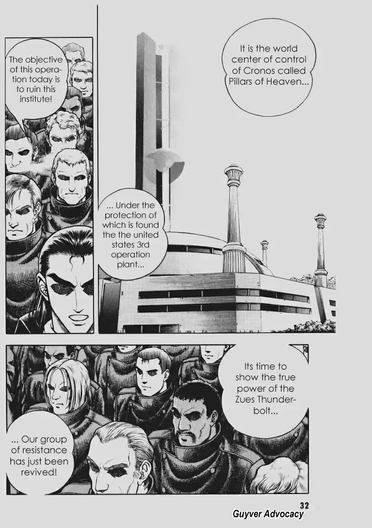 Guyver Vol. 16 Ch. 94