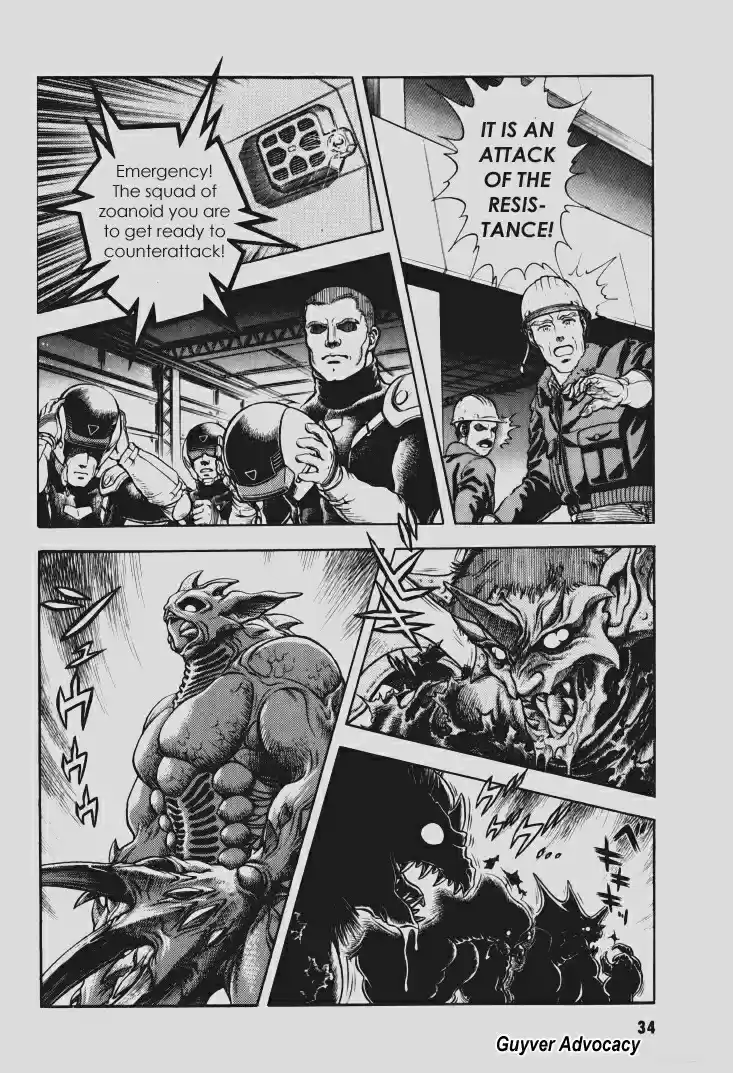 Guyver Vol. 16 Ch. 94