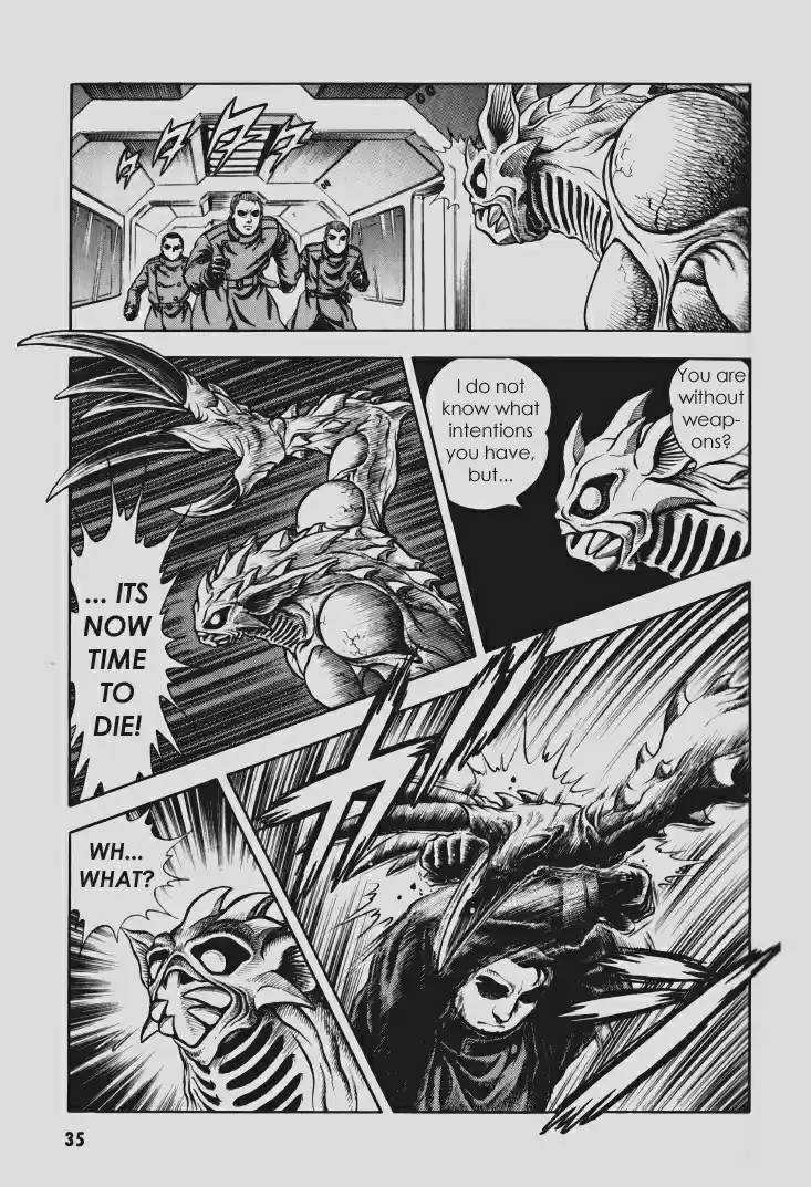 Guyver Vol. 16 Ch. 94