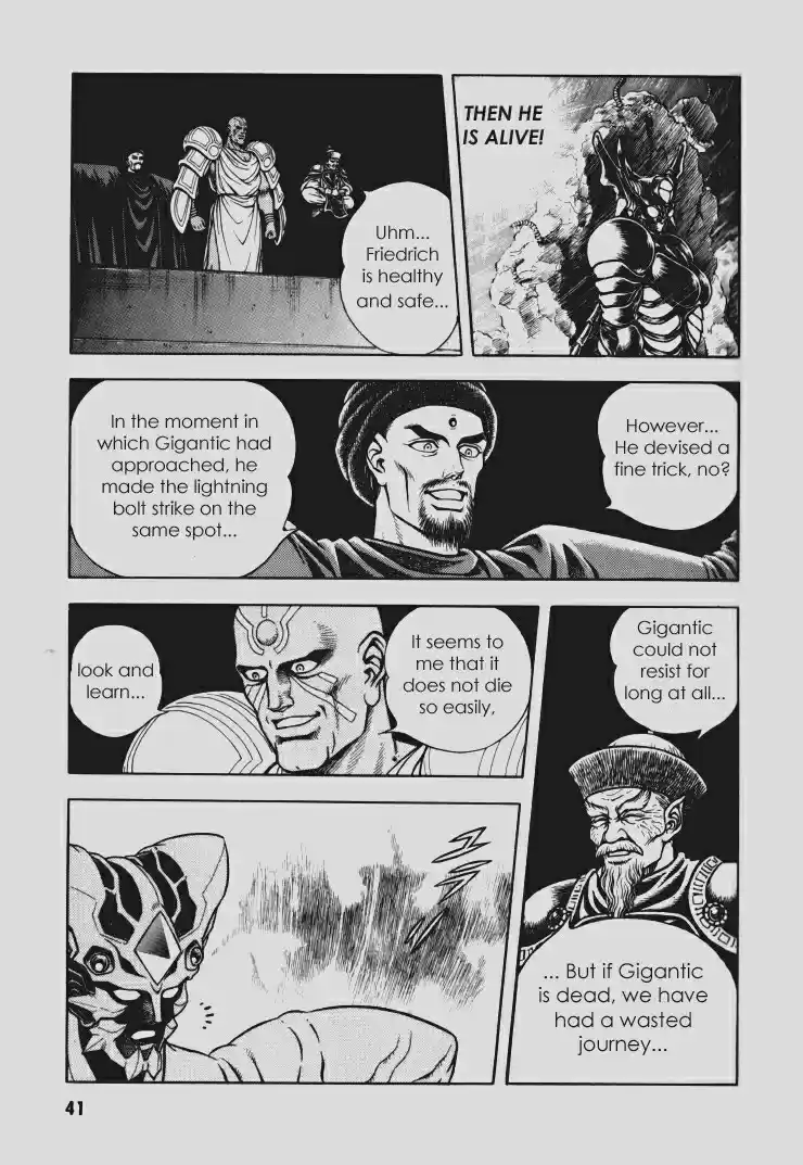 Guyver Vol. 16 Ch. 94