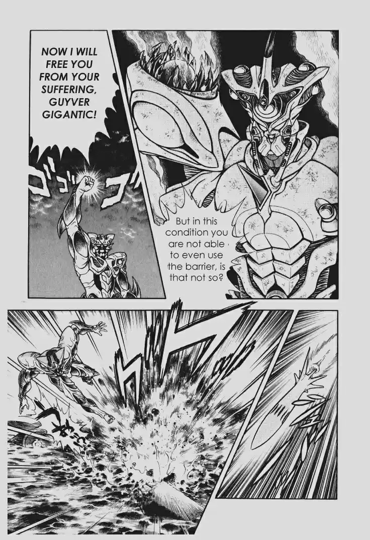 Guyver Vol. 16 Ch. 94